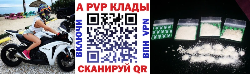 Купить наркоту Яблоновский Марихуана  МЕФ  Гашиш 