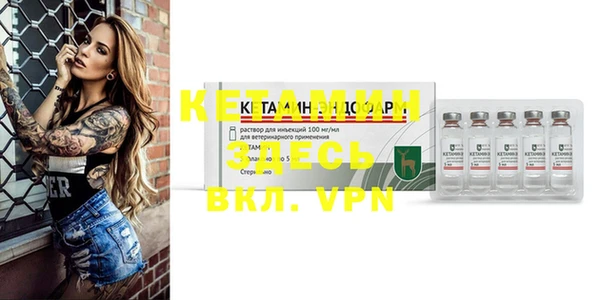 мефедрон VHQ Абаза