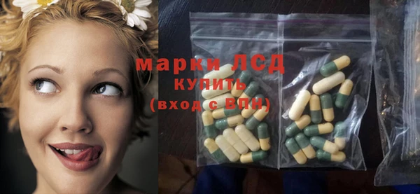 героин Абинск