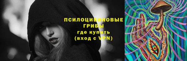 героин Абинск