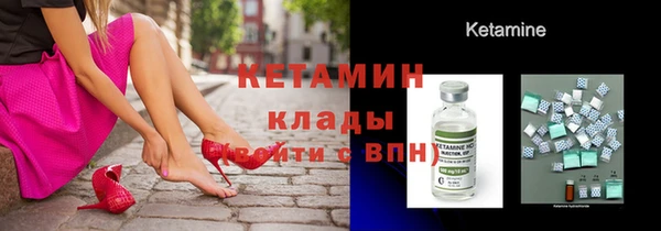 мефедрон VHQ Абаза