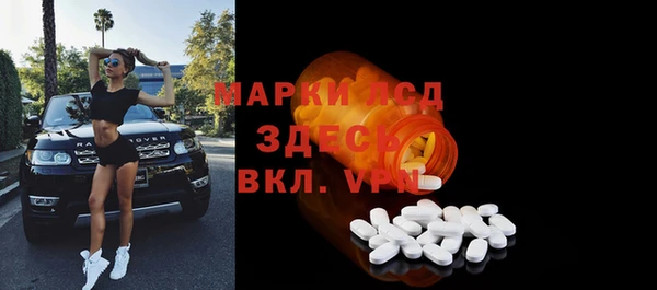мефедрон VHQ Абаза