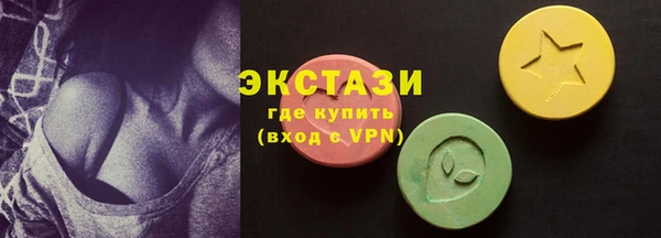 мефедрон VHQ Абаза