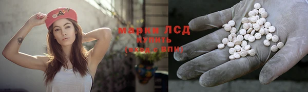 мефедрон VHQ Абаза