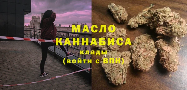 героин Абинск