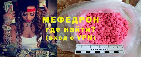 кокс Нея