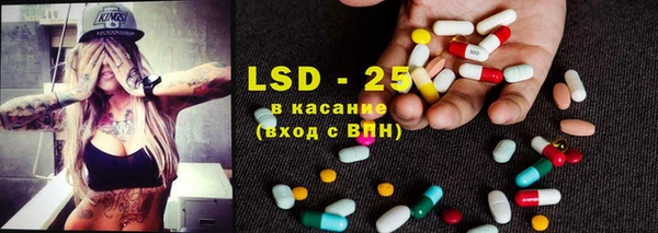 дмт Нефтегорск