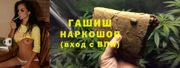 мефедрон VHQ Абаза