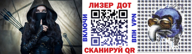 Марки NBOMe 1,8мг  дарк нет клад  Яблоновский  что такое наркотик 